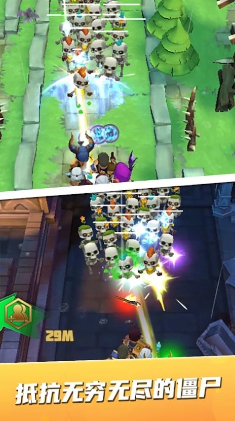 僵尸小队战斗 v1.0.2
