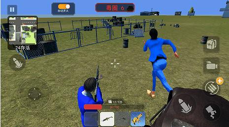 空投枪战行动 v1.0