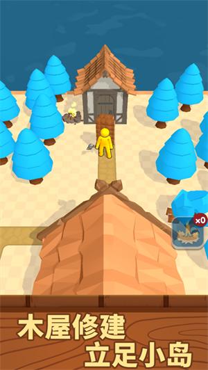 我的小岛建造经营解锁版无限金币版 v3.2.1
