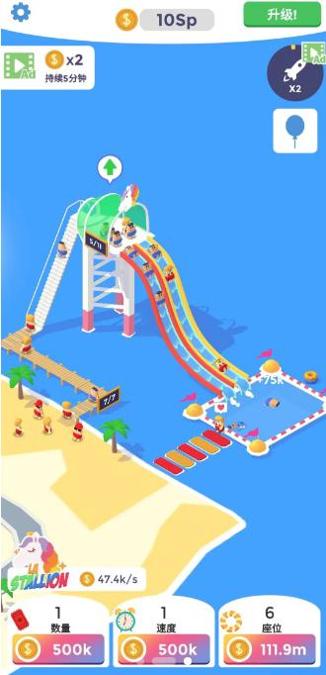 浪里个浪水上乐园 浪里个浪水上乐园