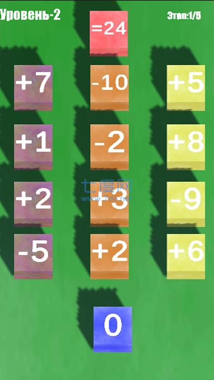 神秘魔方Cube Math