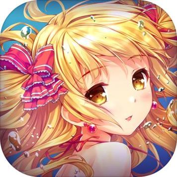 魔法少女之最终兵器