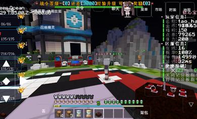 我的世界初心宝可梦手机版 v1