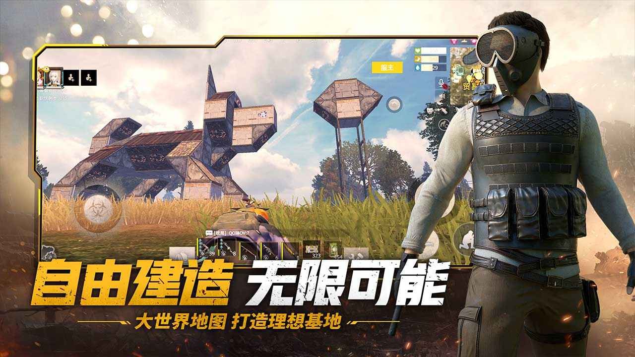 王牌战争文明重启火力对决 v7.6