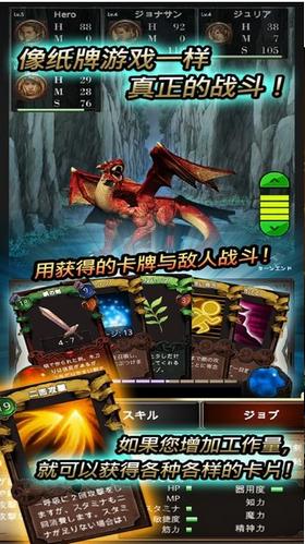 冒险之魂游戏 2024-06-25 15:08