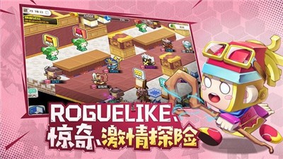 棍之勇士成名录 2024-06-25 15:08