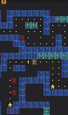 幽灵影者  v1.0