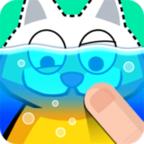 动物水球填充FillUp Water