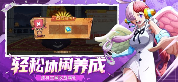 极速漂移大航海  v1.0