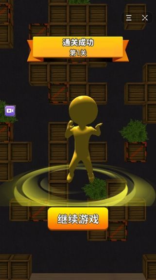 荒野大刺客挣钱版 v1.0