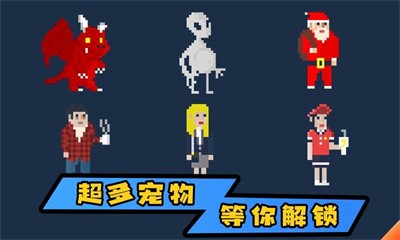植物自卫战  v1.0.2