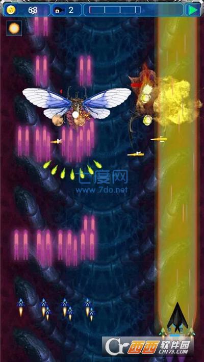 空袭力量 v2.0.2