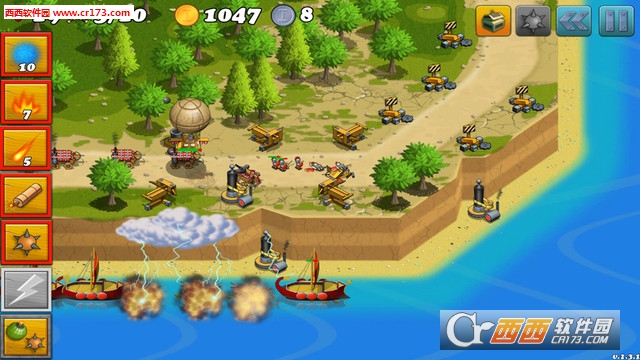 塔防之王官方版 v1.1.7安卓版