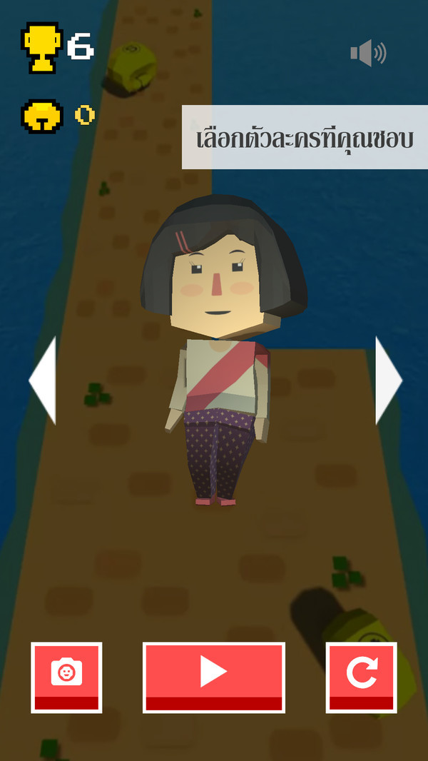 你能跑多远 2020-05-08 15:34