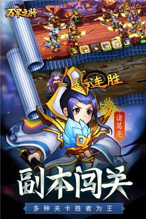 万军之将 2024-06-25 15:08