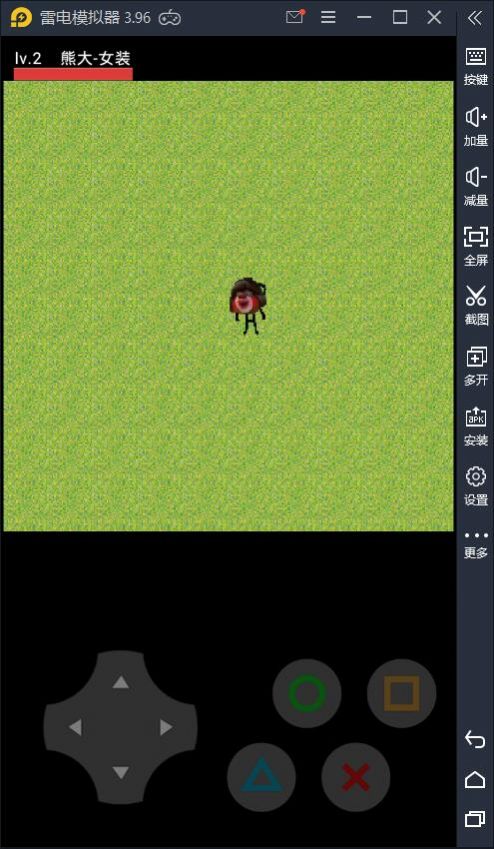 熊熊荣耀游戏安卓2.0版本  v3.1.4