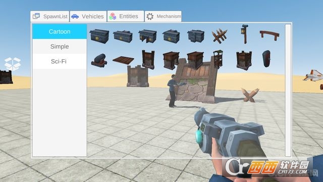 Ultimate Sandbox(终极沙盒安卓版) v1.1.4 最新版