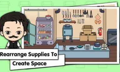 蒂奇餐厅游戏下载正式版 v1.0 v1.0