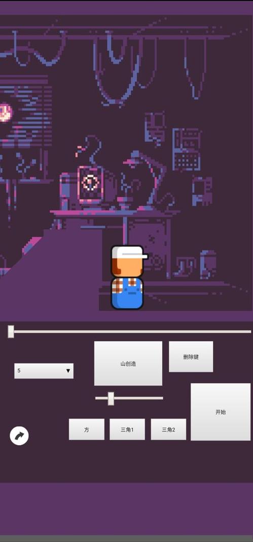 富豪连连看正式版 v1000.999.1