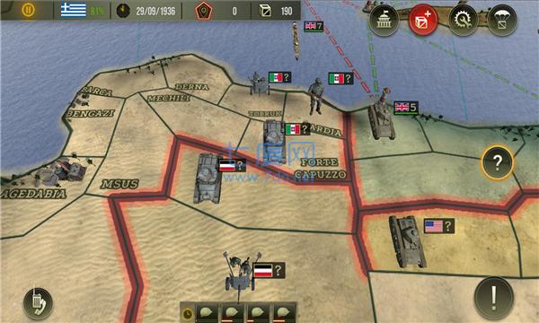 战略与战术2汉化破解版