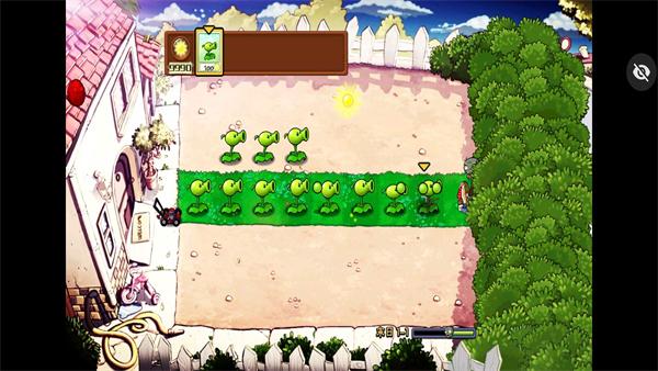 植物大战僵尸末日版 114.99M