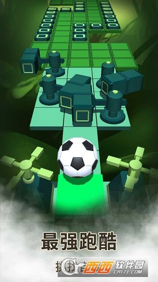 躲避大树 v1.5.1安卓版