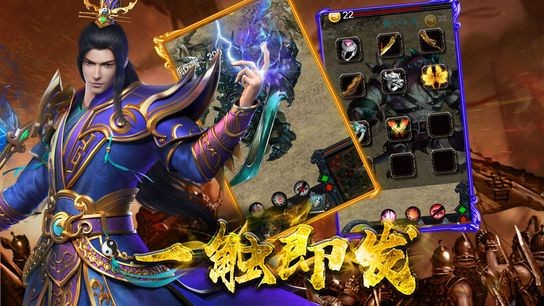 神途单机版  v3.20200107