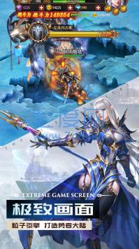 纳雅外传变态版 v1.0.0