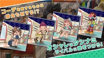 格斗俱乐部 v1.1