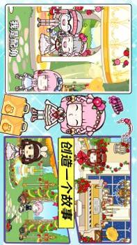 米加小镇日常生活