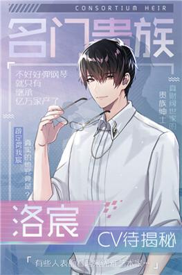 早安少女 v3.0.5