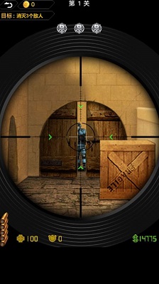 中门对狙 v3.0.5
