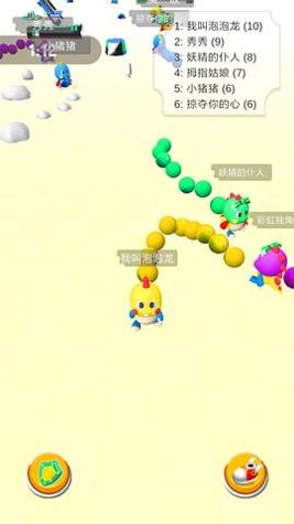 海滨泡泡龙 v1.2.0