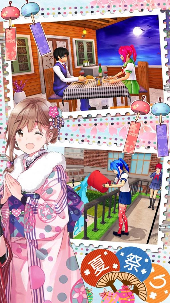 装扮迷你樱花高校.jpg 装扮迷你樱花高校.jpg