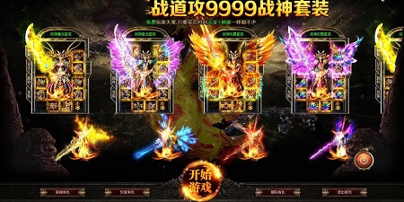 抖音迷失攻速版