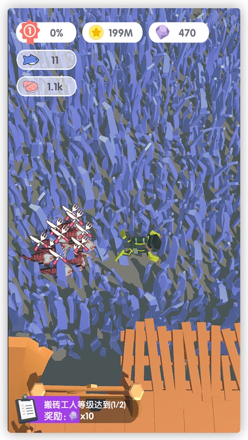 这片鱼塘我承包了游戏安卓版  v3.2.3