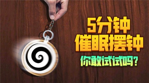 疯狂总动员完整版  v1.0.3