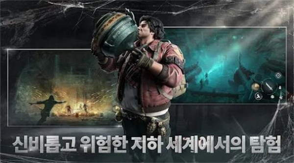 恶魔笔记宝物猎人中文版  v1.21.304272135