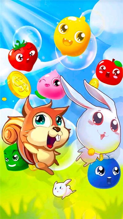 欢乐消水果红包版 v1.1