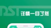 老铁助手