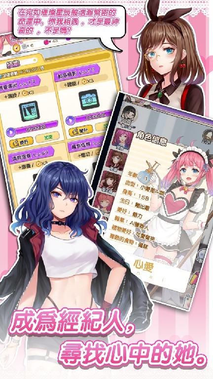 百万大咖 2024-06-25 15:08