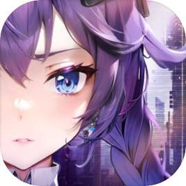 战火使命 官方版