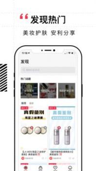 维鉴 v3.0.5
