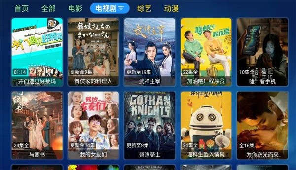 苹果宝盒  v3.3.3