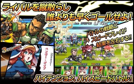 超人竞速炮轰 v2.0.0