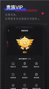 不陌