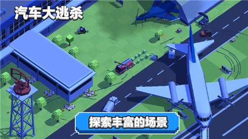汽车大逃杀无敌版