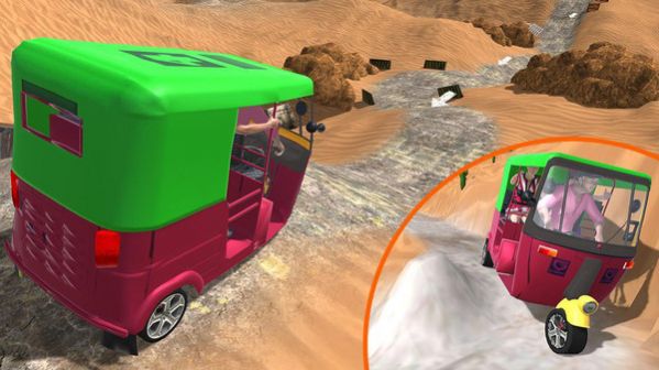 人力三轮车野外驾驶游戏安卓版  v5.0.4