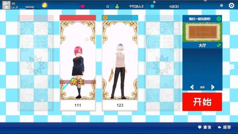 1622540397503632.png 1622540397503632.png