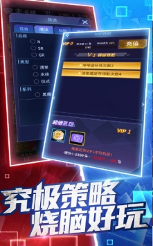 神之卡ios版 v4.0.5